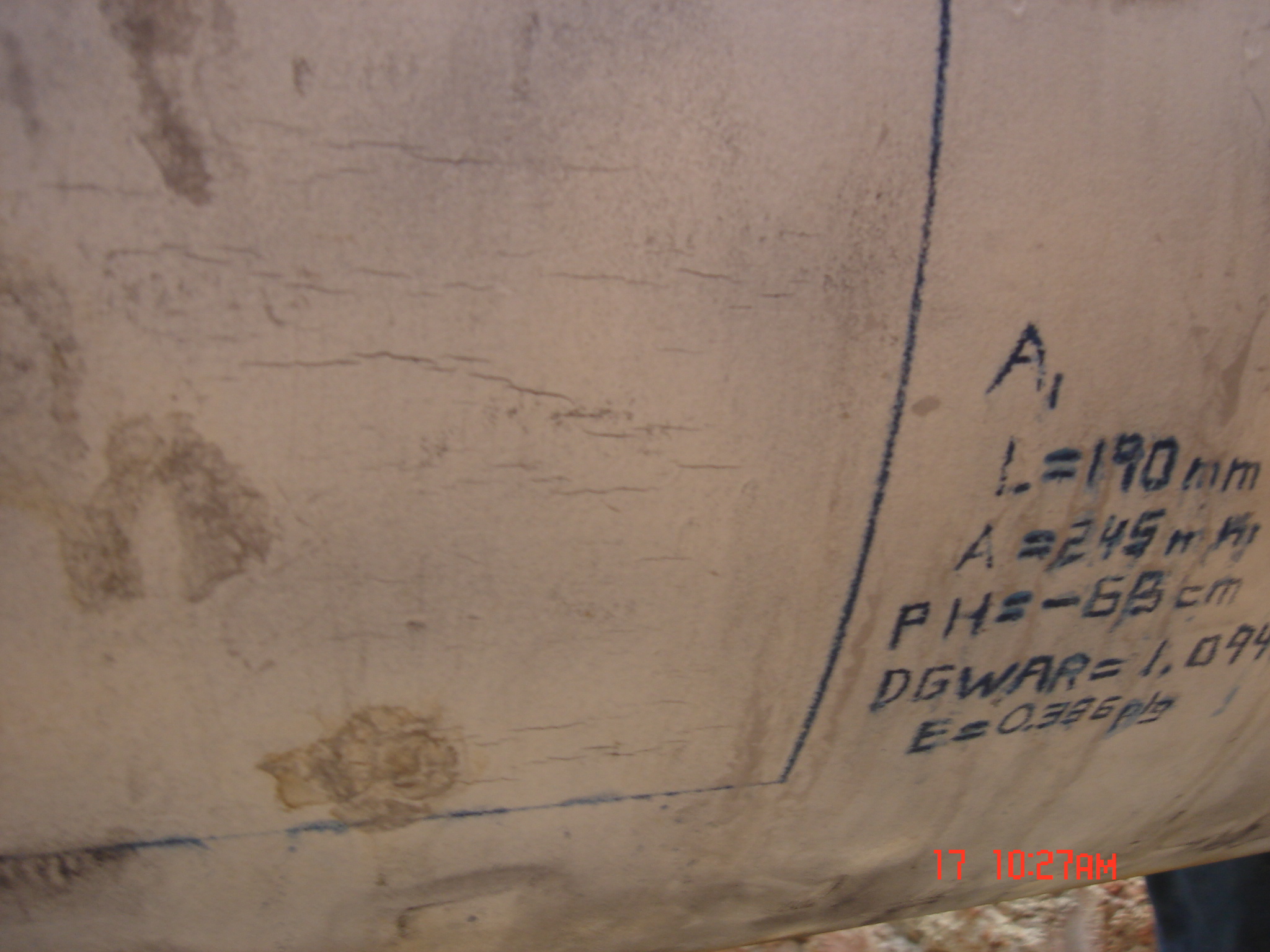DSC09041